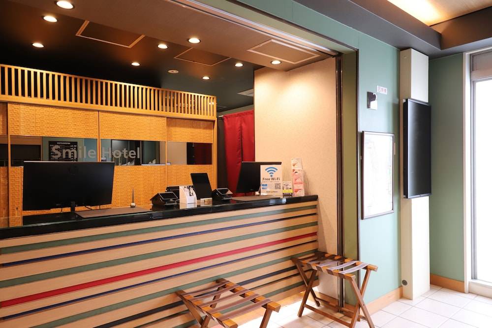 Smile Hotel Kyoto Karasuma Gojo 2