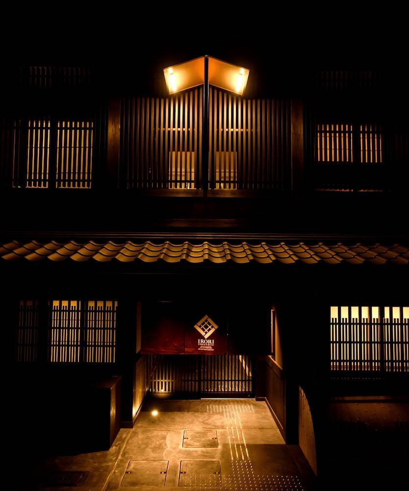 Irori Kyoto Station Higashi-Honganji 1
