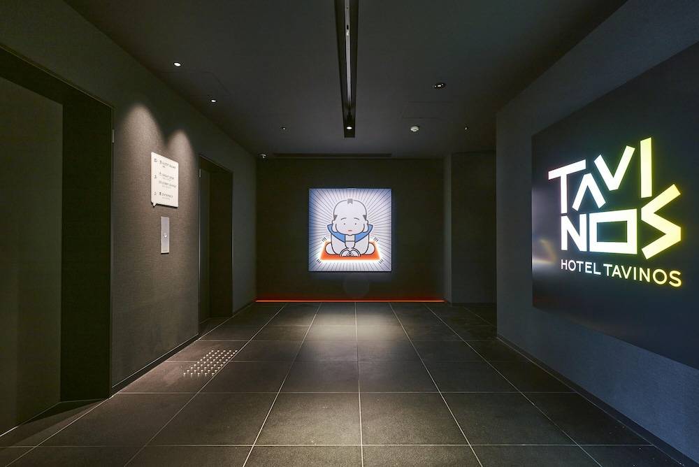 HOTEL TAVINOS Kyoto 2