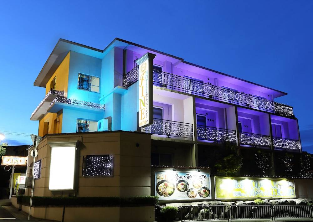Hotel Fine Olive Kyoto Yamashina (Adult Only) 1
