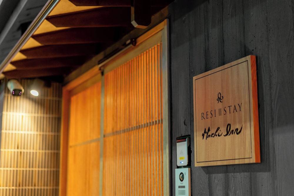 RESI STAY Hachi Inn 1