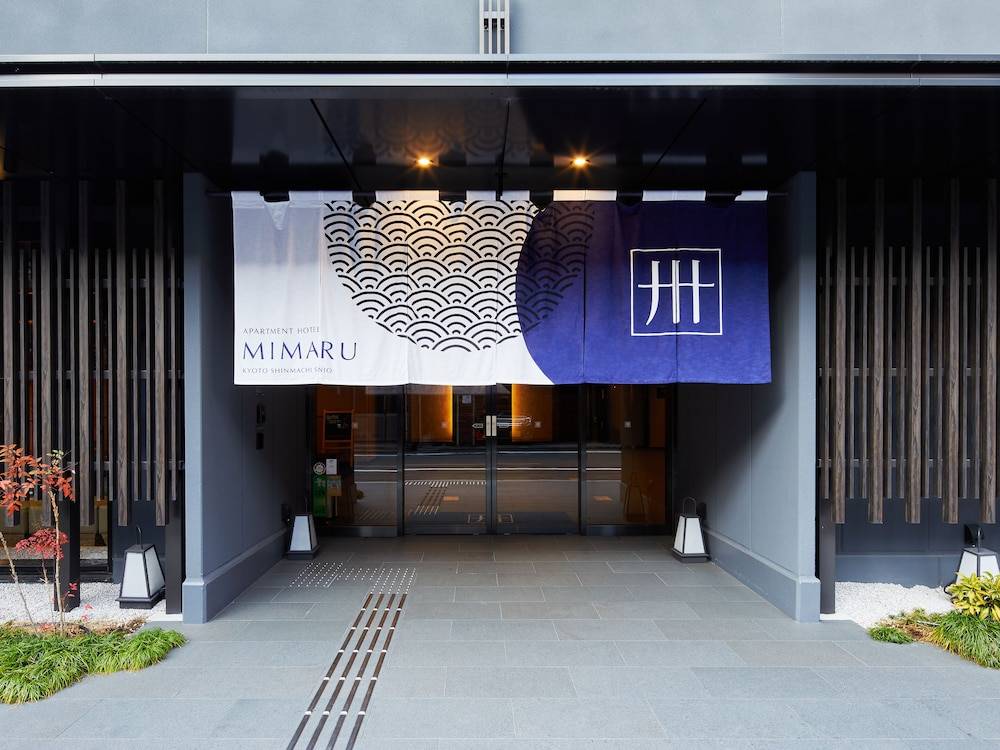 MIMARU Kyoto Shinmachi Sanjo 1