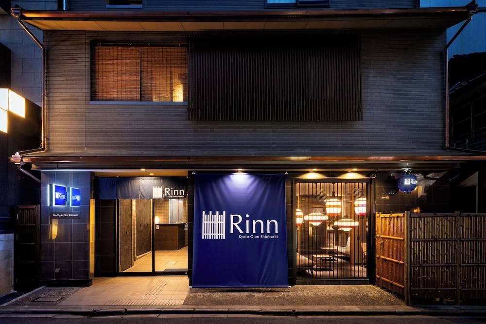 Rinn Kyoto Gion Shinbashi 1