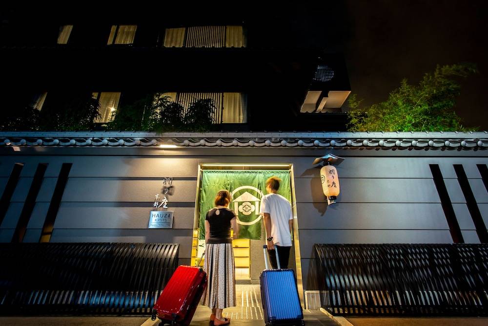 Hauza Kyoto Gojo Karasuma 1