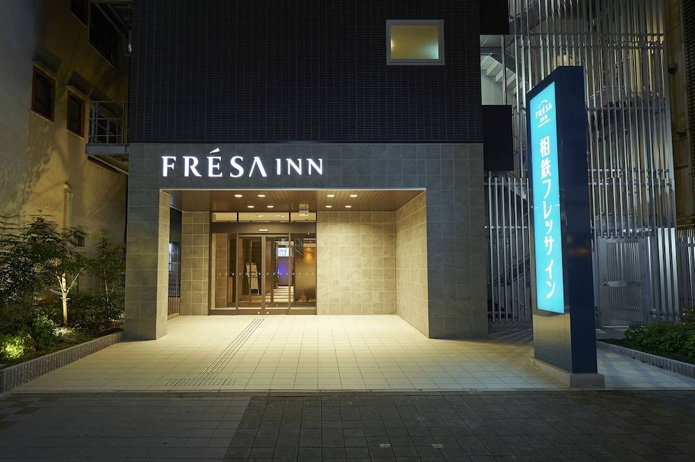 Sotetsu Fresa Inn Osaka Shinsaibashi 1