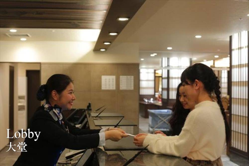 Hot Spring Osaka Hinode Hotel Nipponbashi 2