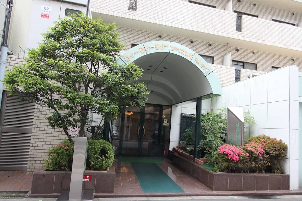Weekly Green In Namba 1