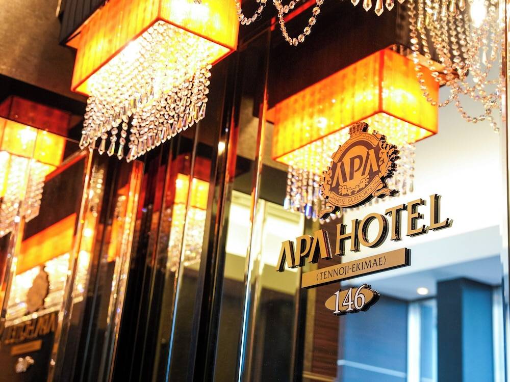 APA Hotel Tennoji Ekimae 2