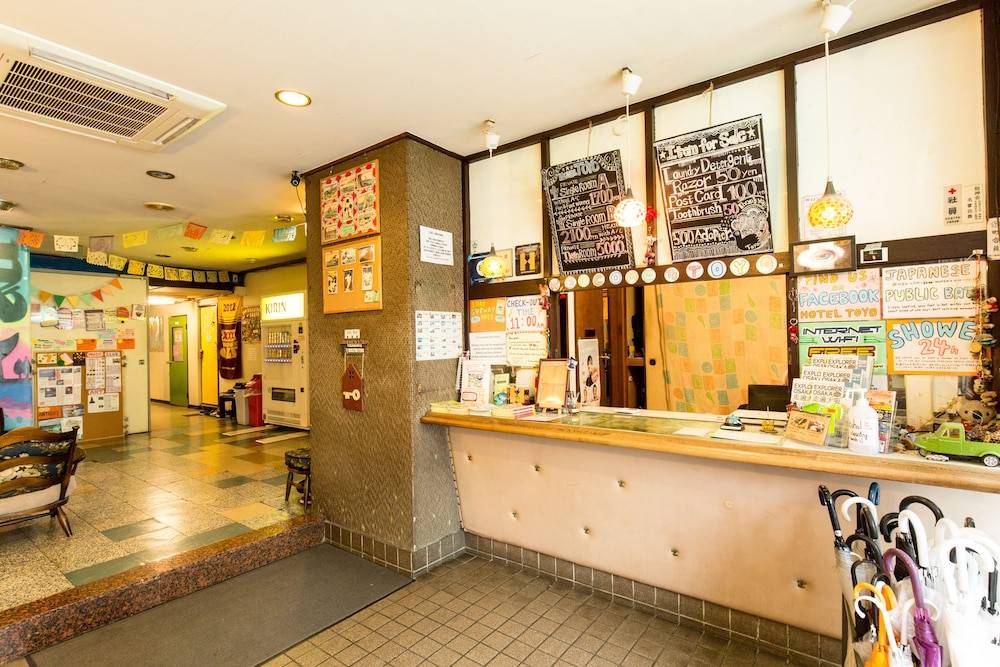 Backpackers Hotel Toyo 1