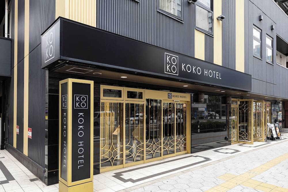 KOKO HOTEL Osaka Umeda 1
