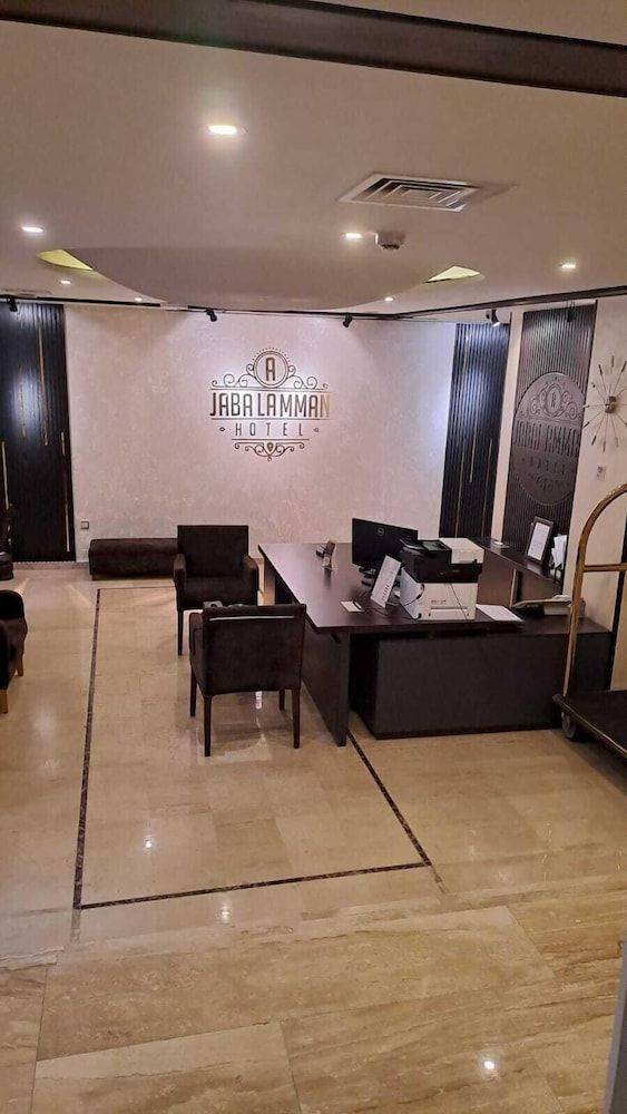 Jabal Amman Hotel (Heritage House) 1