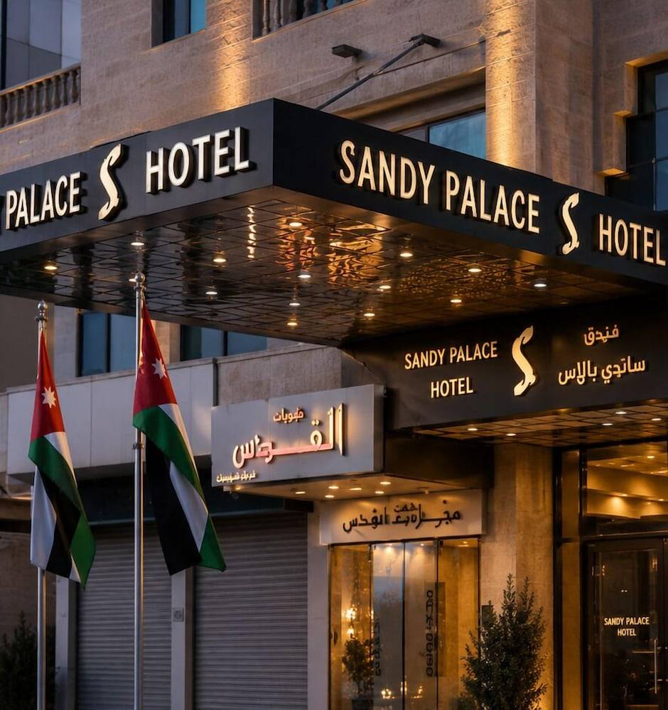 Sandy Palace Hotel 1