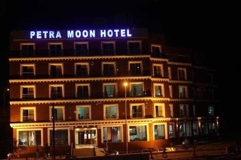 Petra Moon Hotel 1