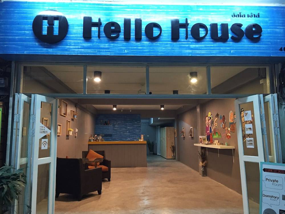 Hello House 1