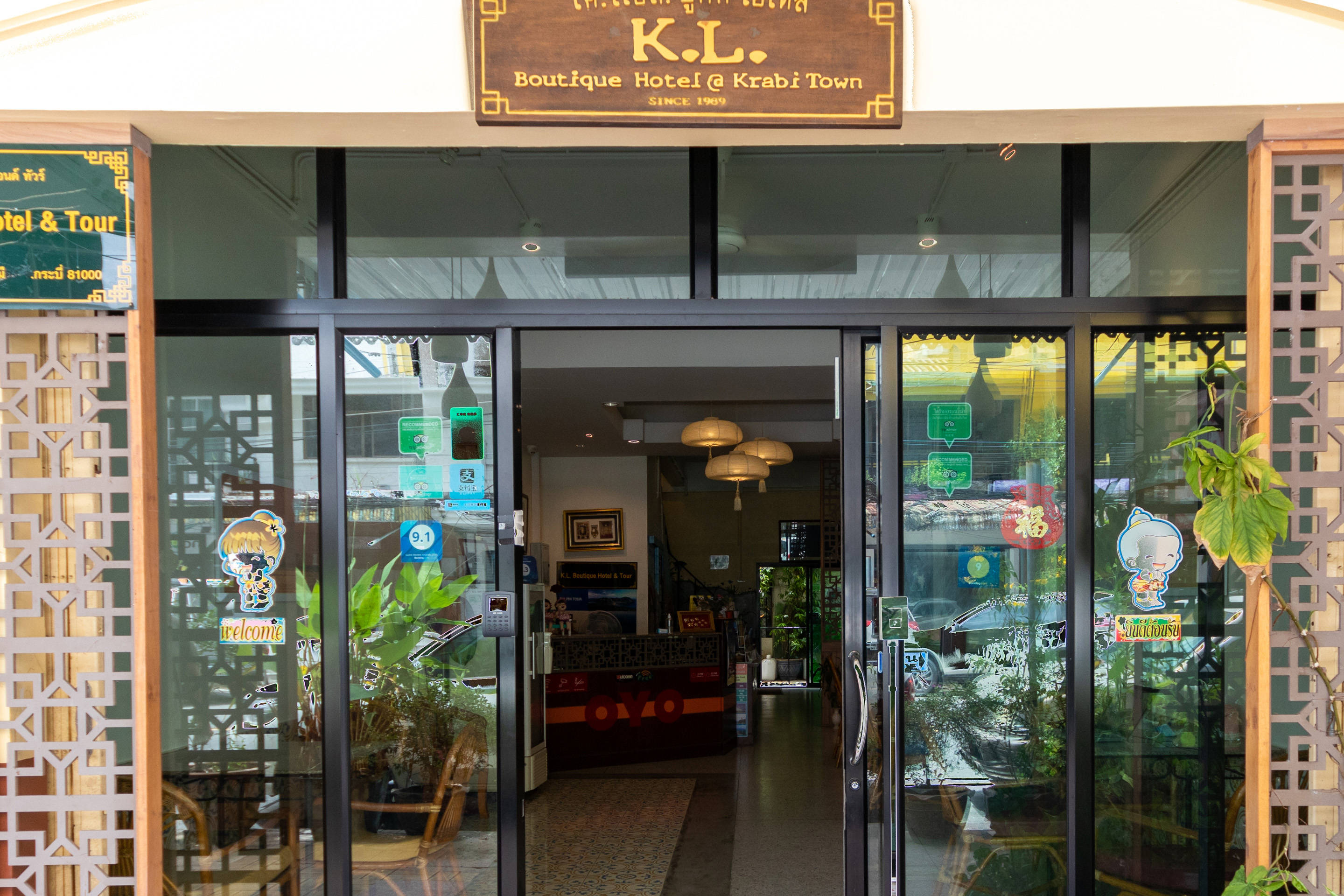 K.L. Boutique Hotel 2