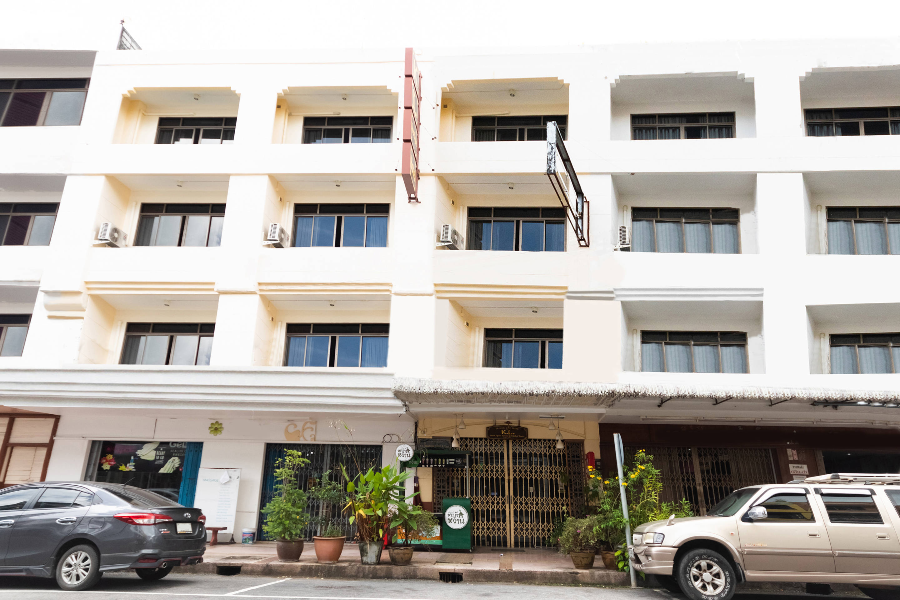 K.L. Boutique Hotel 1