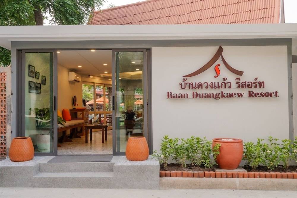 Baan Duangkaew Resort 2