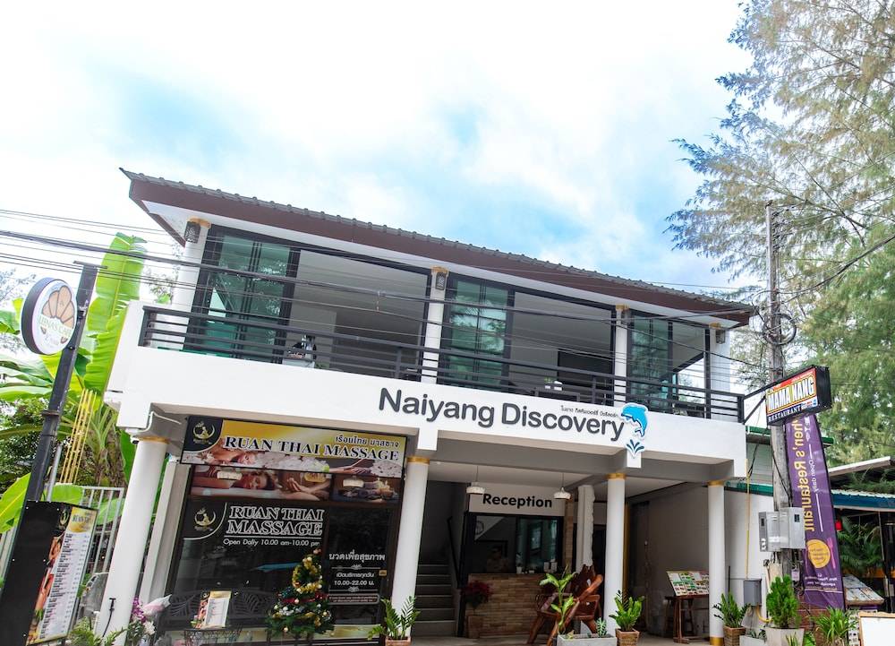 Naiyang Discovery Beach Resort 1