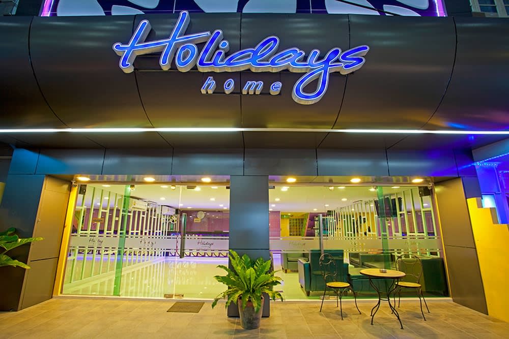 Holidays Home 1