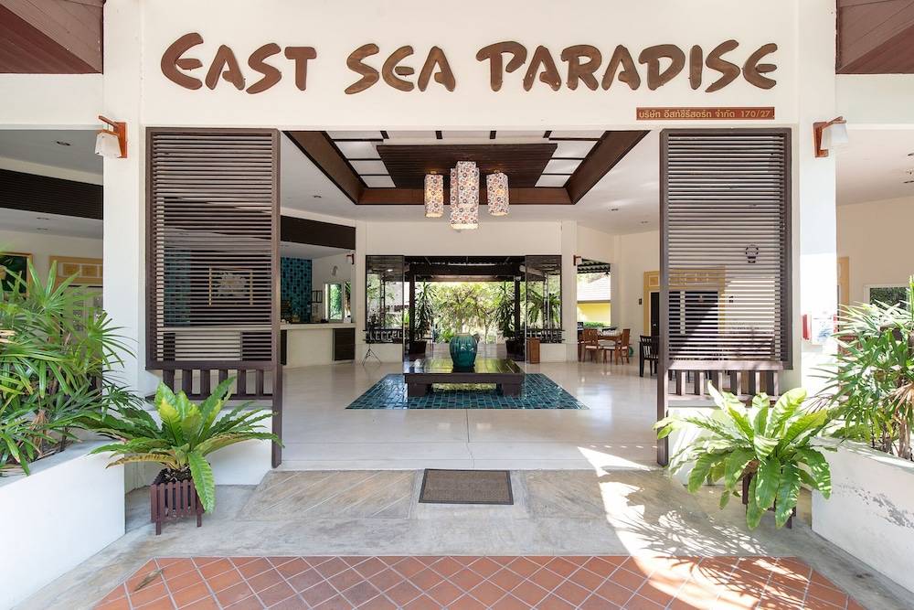 East Sea Paradise Hotel 2