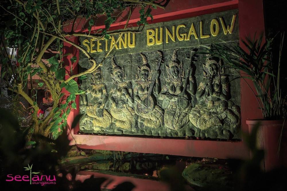 Seetanu Bungalows 1
