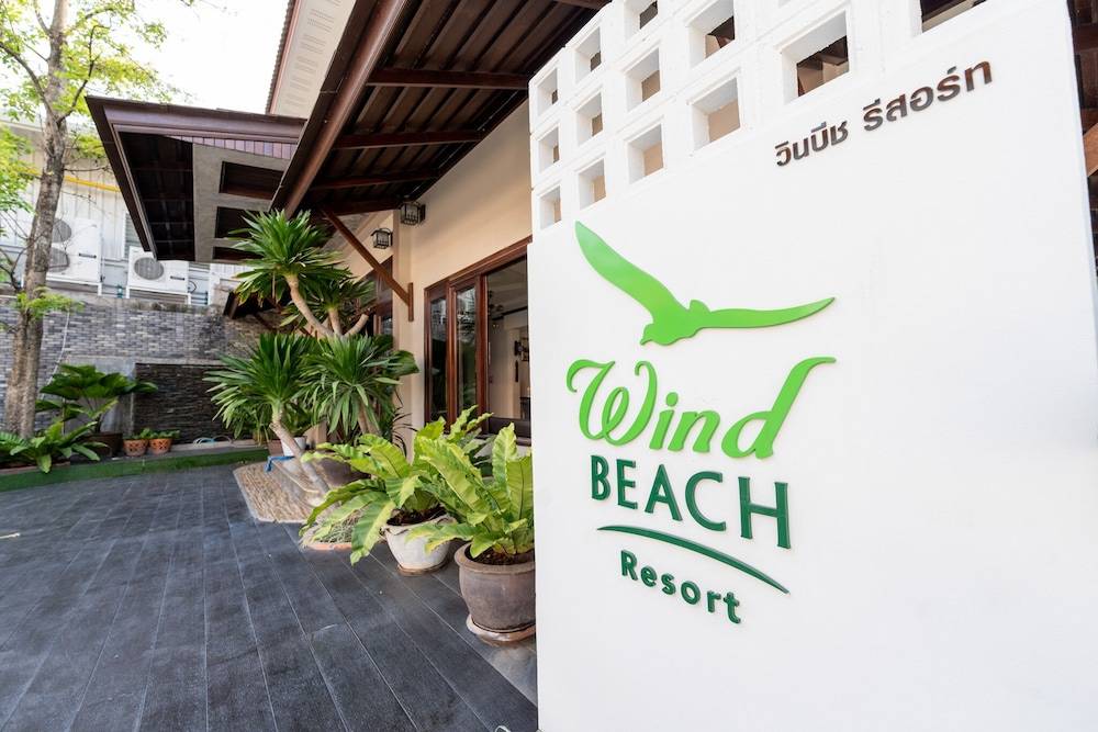 Wind Beach Resort 1