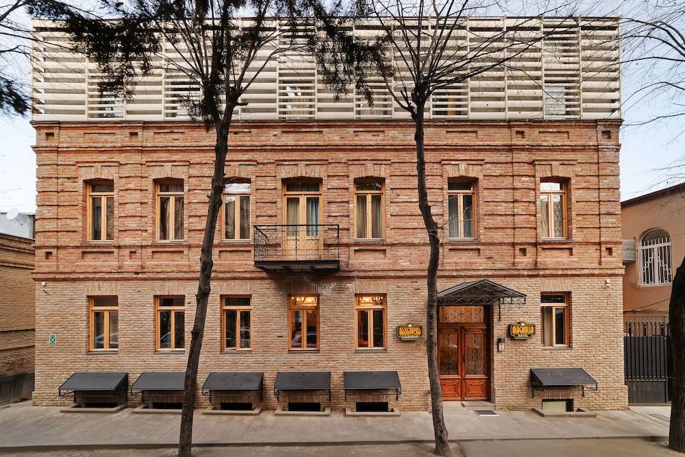 Magnolia Tbilisi 1