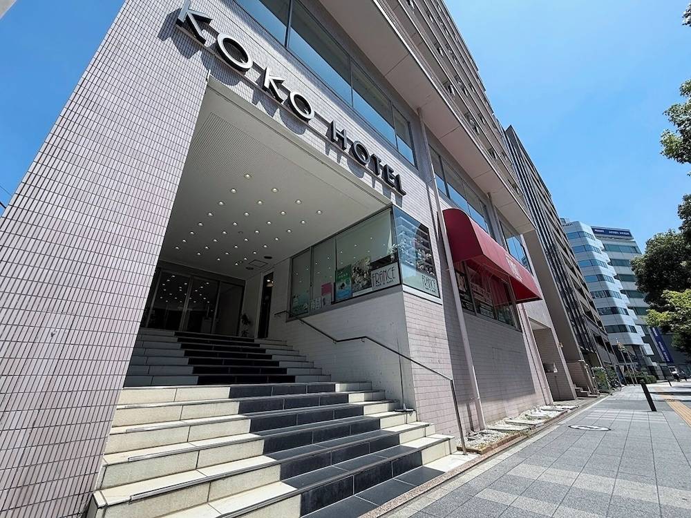KOKO HOTEL Yokohama Tsurumi 1