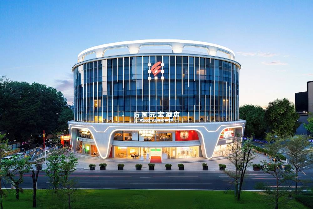 Guangzhou Wogo Yuanbao Hotel - Zhujiang New Town - Free Shuttle & Overseas Buyer Registration for the Canton Fair 1
