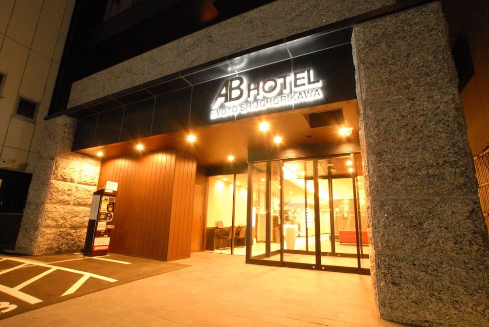 AB Hotel Kyoto Shijo Horikawa 1