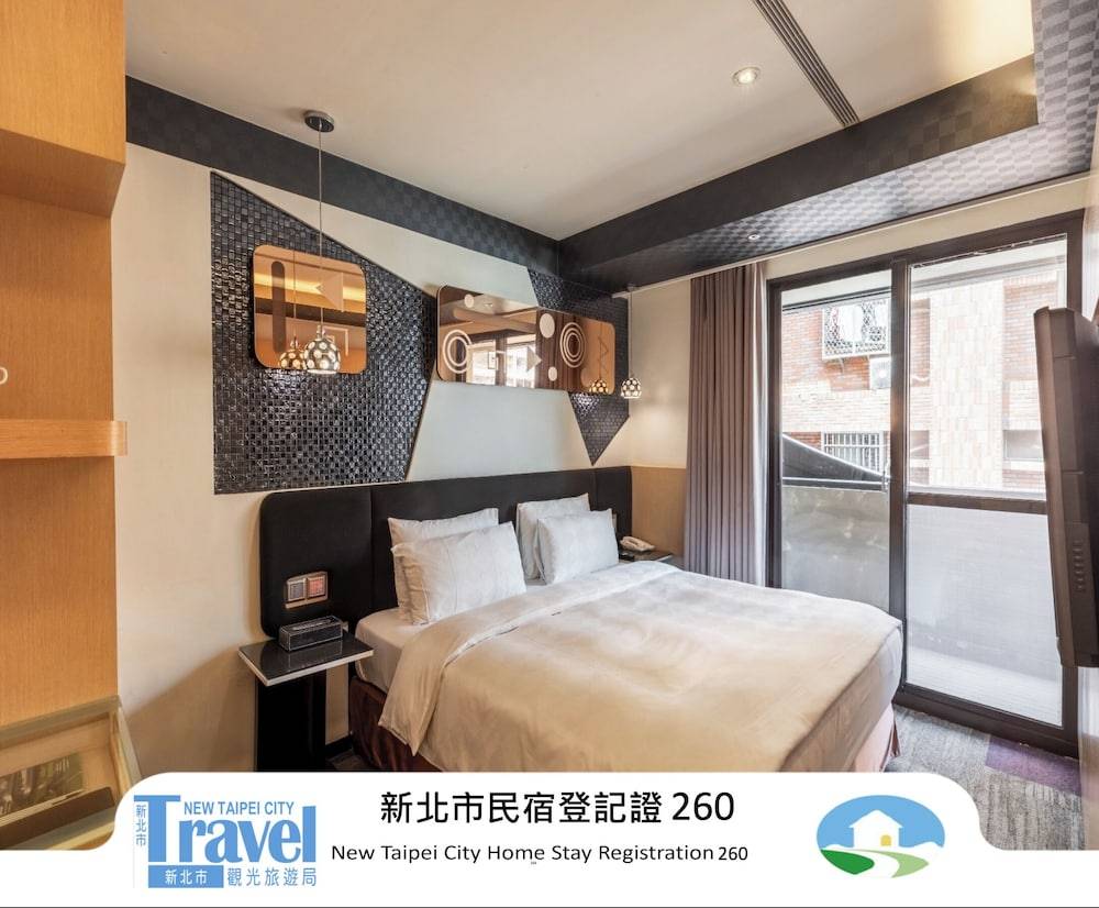 Hotel G7 Taipei 1