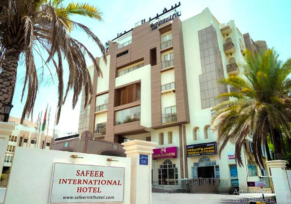 Safeer International Hotel By Brothers International 1