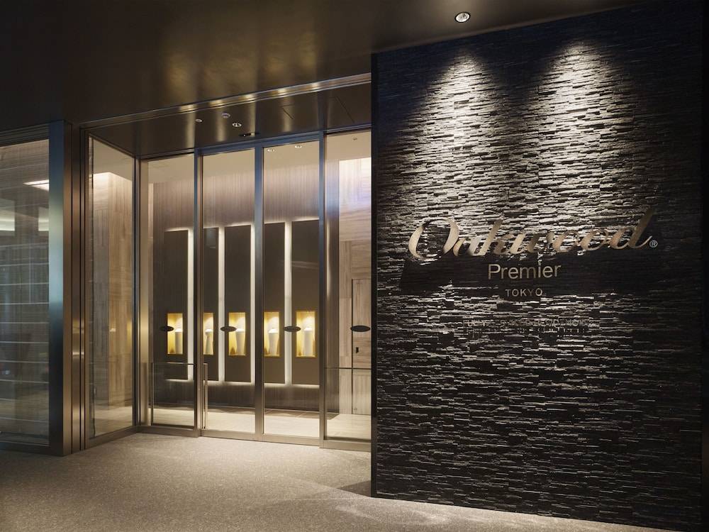 Oakwood Premier Tokyo 2