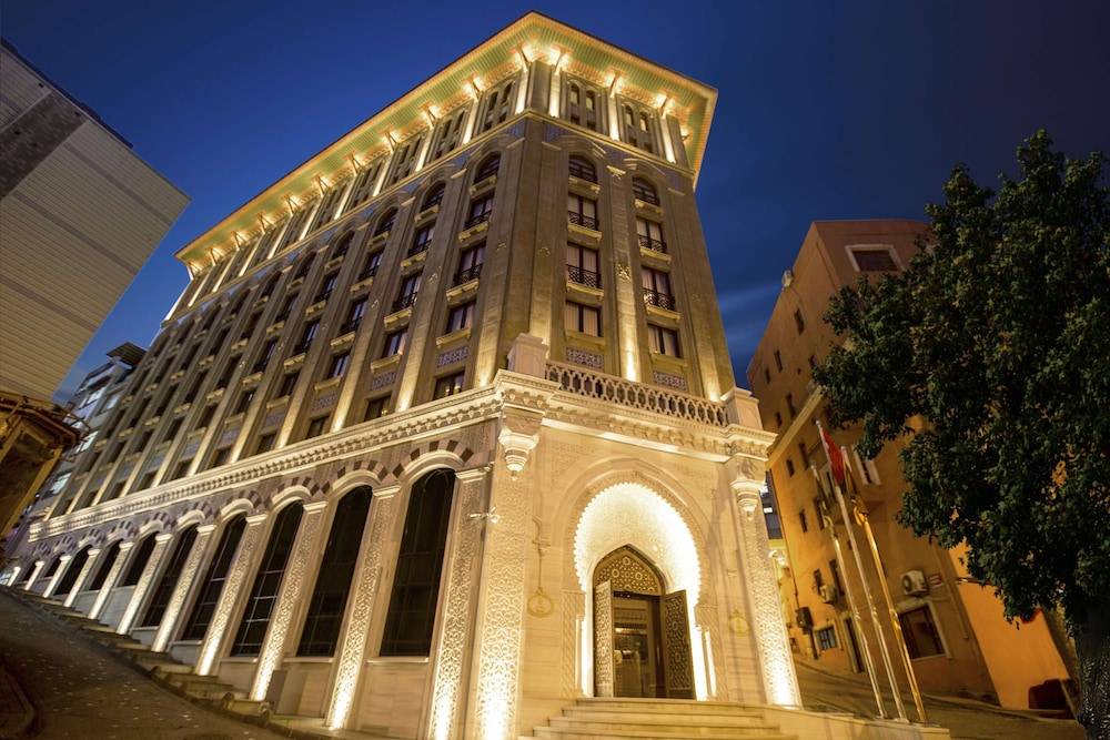 AJWA Sultanahmet - Preferred Hotels LVX Collection 1
