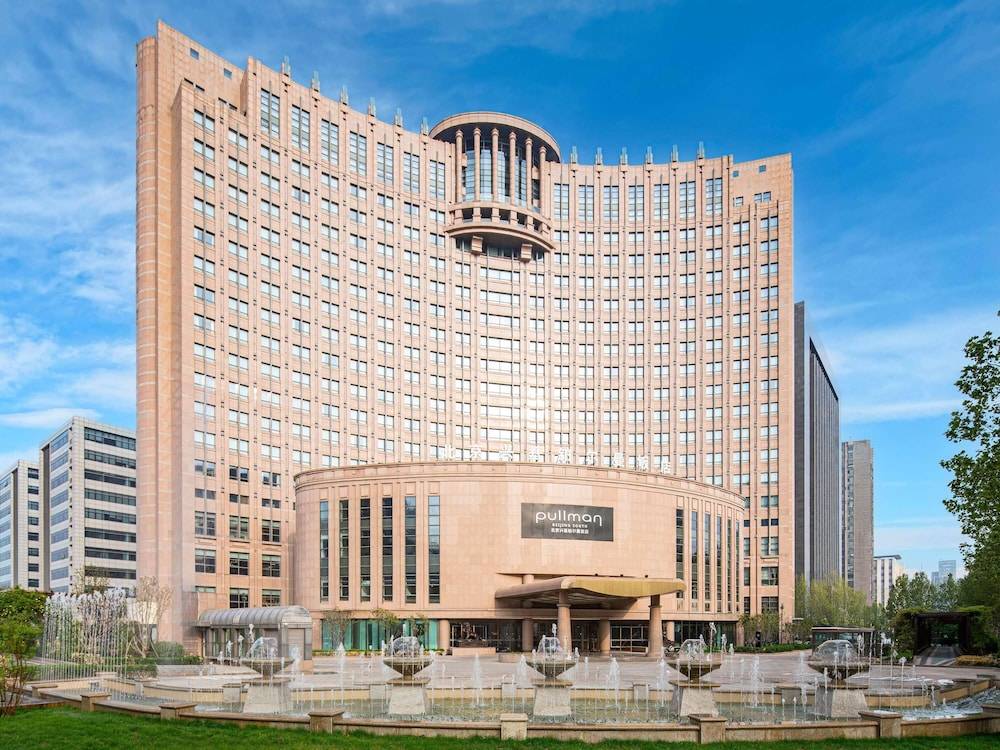 Pullman Beijing South - Newly Renovated 1
