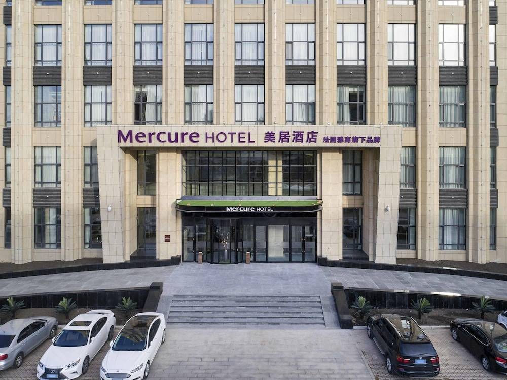 Mercure Harbin Songbei 1