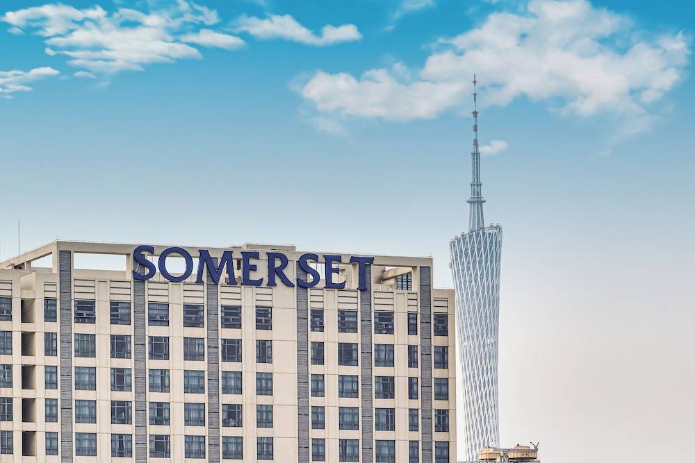 Somerset Haizhu Centre Guangzhou 1