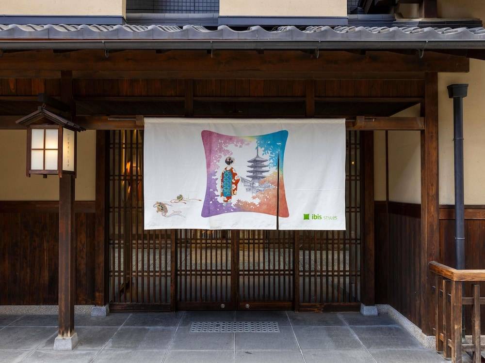 ibis Styles Kyoto Shijo 1