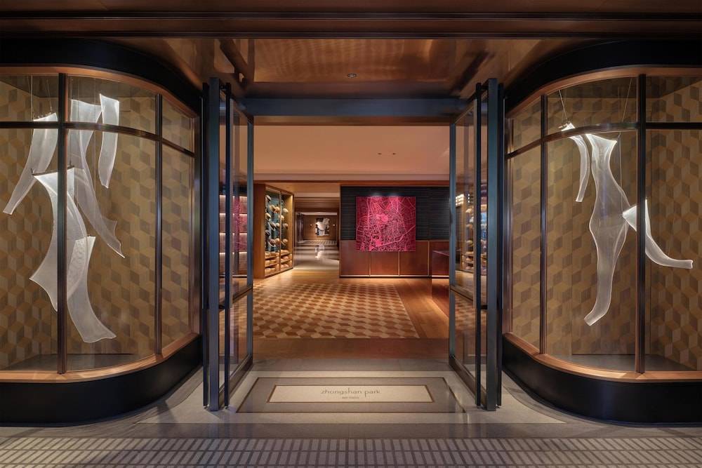 Hyatt Centric Zhongshan Park Shanghai 2