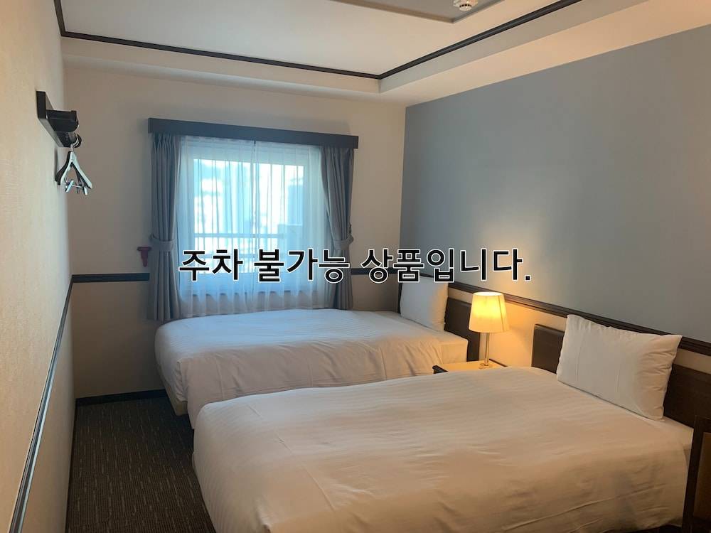 Toyoko Inn Busan Haeundae 2 1