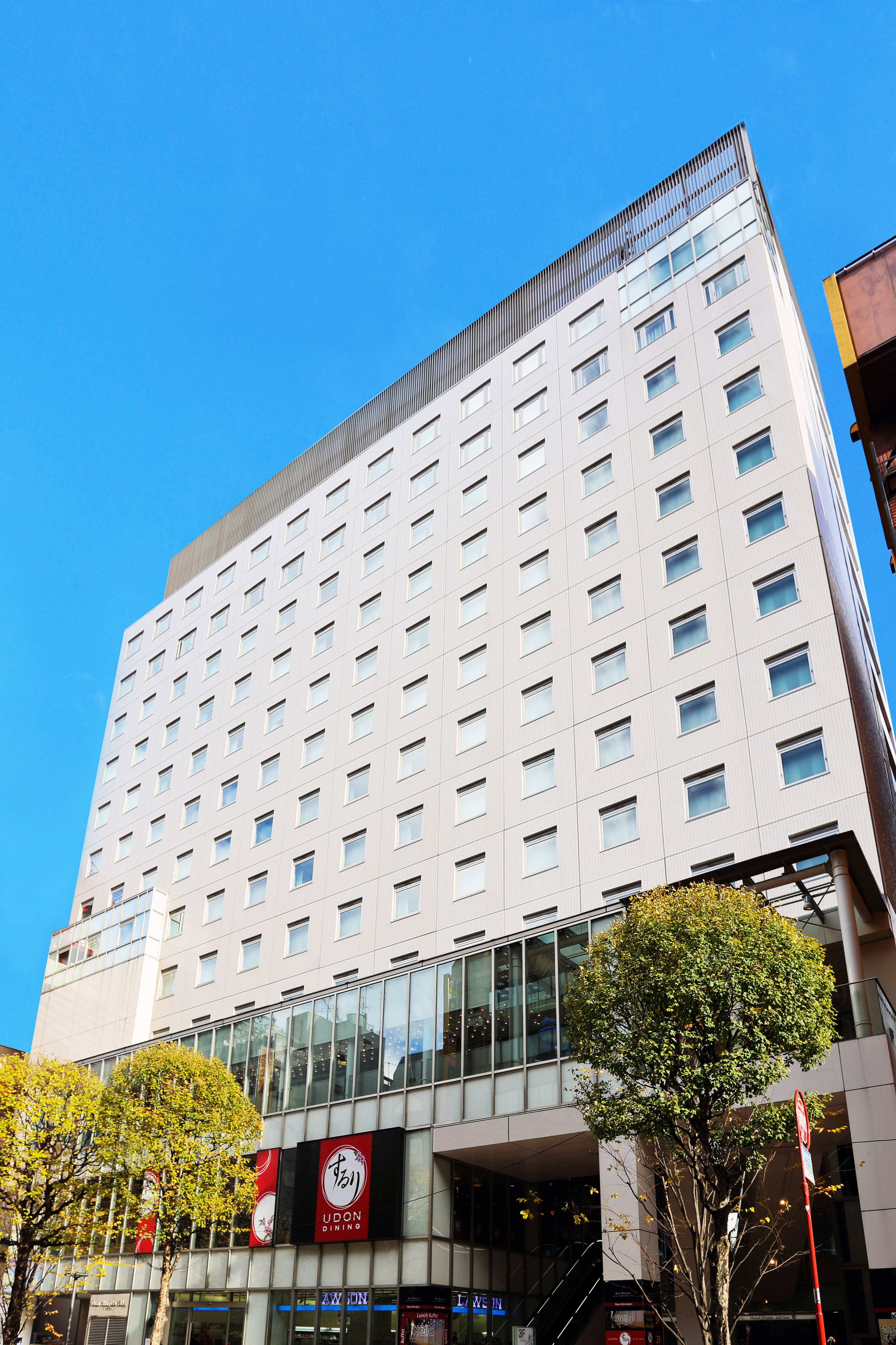 Citadines Central Shinjuku Tokyo 1