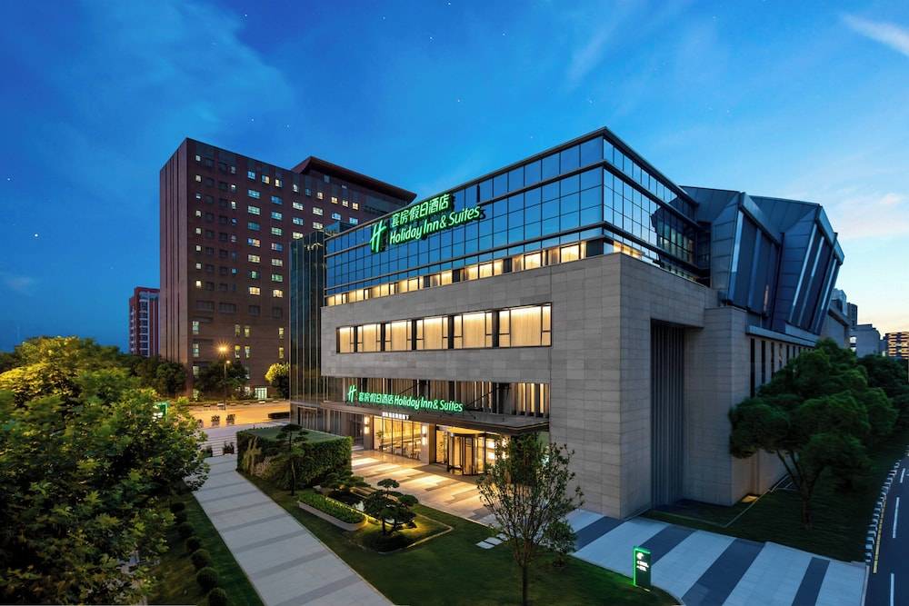 Holiday Inn & Suites Shanghai Changfeng by IHG 1