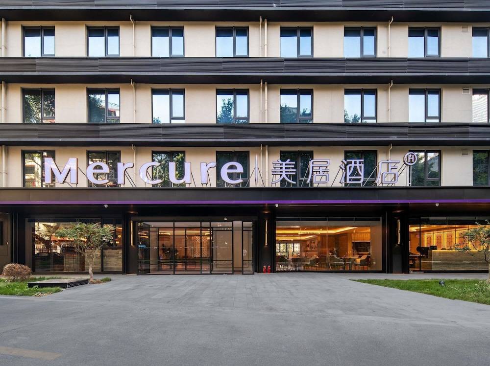 Mercure Chongqing Times Paradise Walk 1