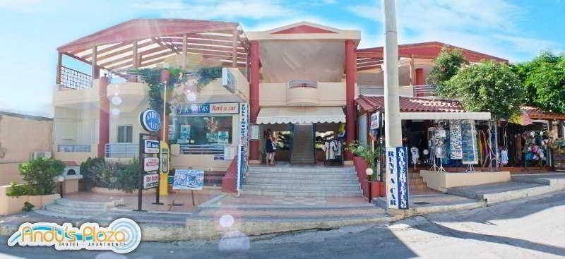 Andy's Plaza 1