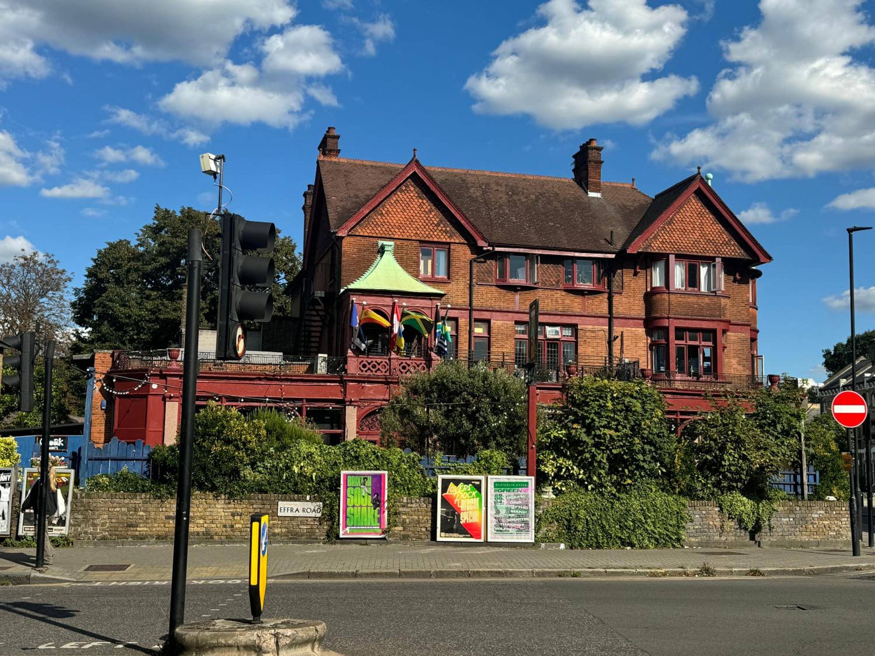 Hootananny Hostel 2