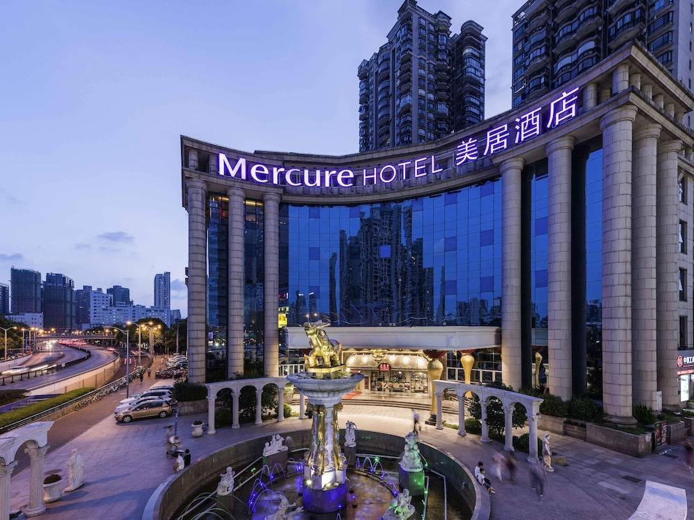 Mercure Shanghai Yu Garden On the Bund - 5 mins taxi to Nanjing Road and Bund 1
