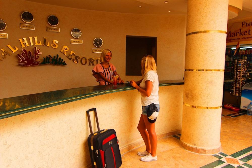 Coral Hills Resort Sharm El-Sheikh 2
