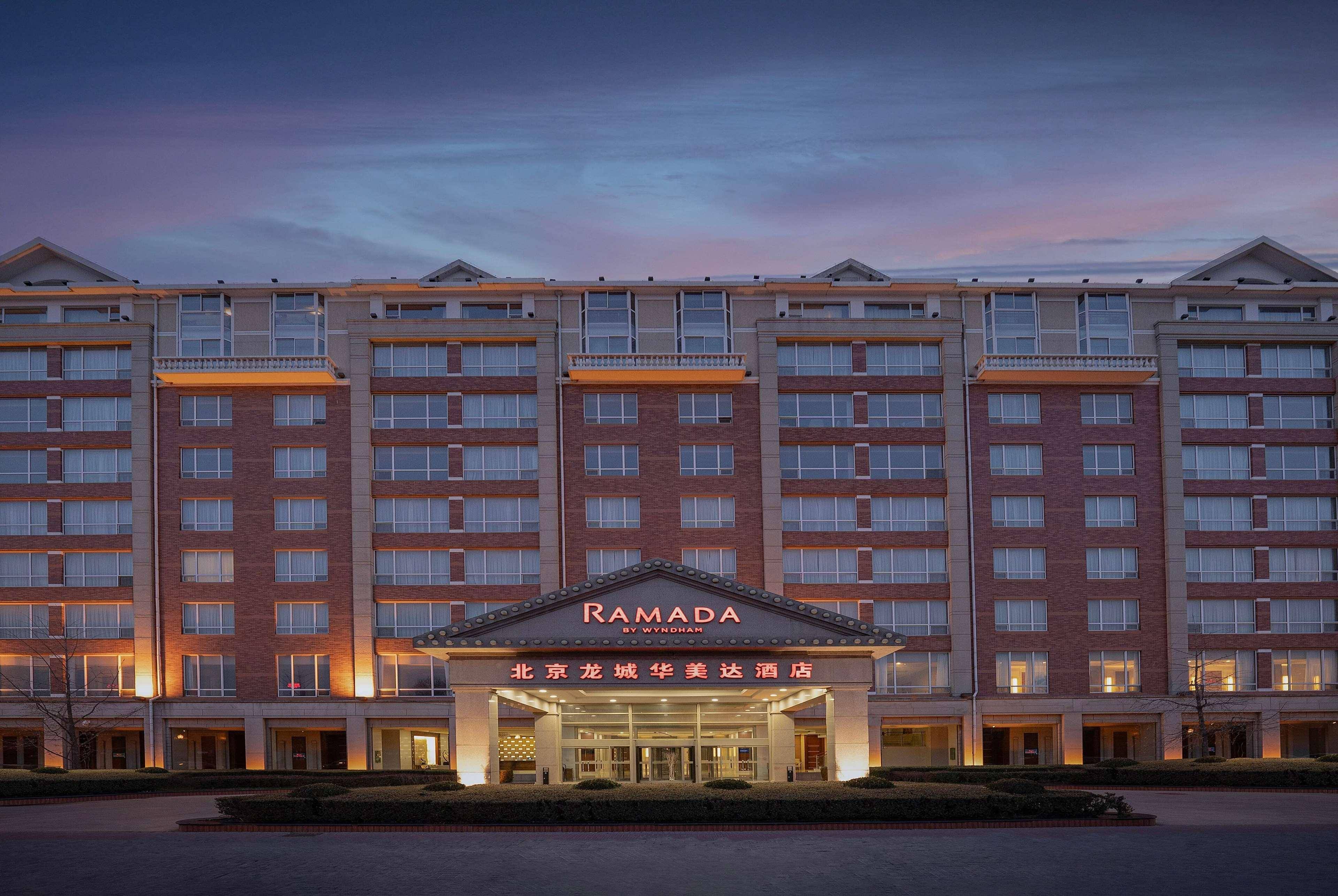 Beijing Meida Hotel 2
