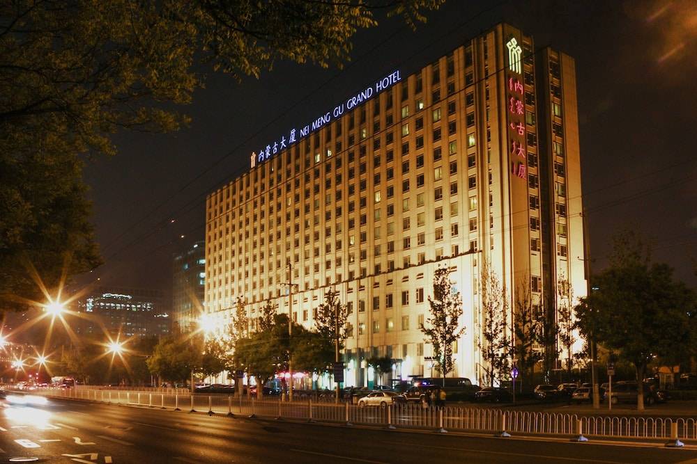 Inner Mongolia Grand Hotel 1