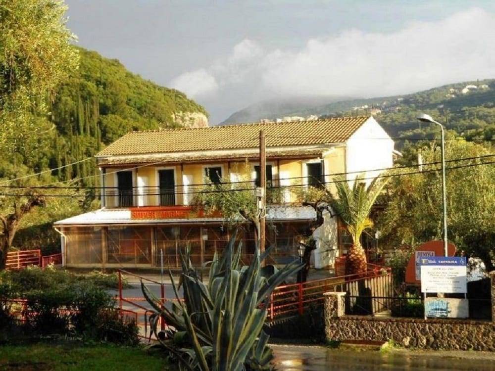 Anemona Studios 1